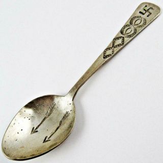 Antique Native American Indian Navajo Arrows Whirling Log Silver Baby Spoon