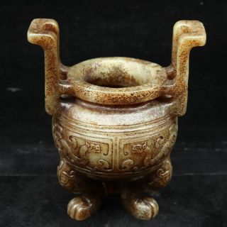 Chinese Exquisite Hand Carved Hetian Jade Incense Burner