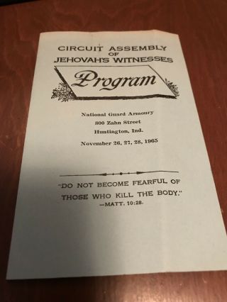 Watchtower: Circuit Assembly Program November 1965
