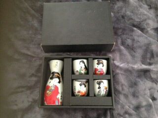 Vintage Japanese Porcelain Sake Set,  Made In Japan,  Gift Boxed