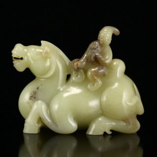 Vintage Chinese Hetian Jade Figure & Camel Statue