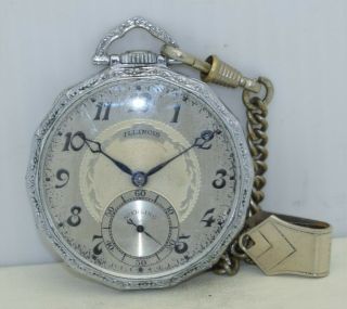 Illinois Sterling Vintage Pocket Watch 12s 17j 415 Defiance 14 - Sided Fancy Case