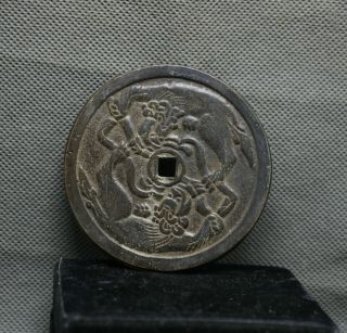 Collected Chinese China Bronze Ancient Man Hole Wealth Coin Money Current 0007
