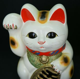 7 1/4 " Japanese Ceramic Maneki Neko Right Hand Up Lucky Cat Pottery Coin Bank
