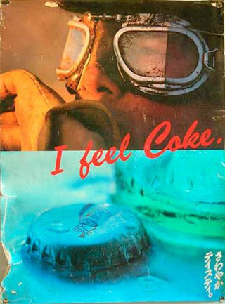 I Feel Coke Large Color Poster Japanese Ad Campaign Ca.  1990