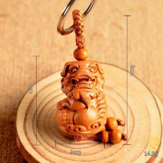 Wood Carving Chinese Feng Shui Geomancy Lion Foo Dog Statue Key Chain Ring