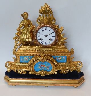 Victorian S.  Marti French Gilt Figural Striking Mantel Clock 3015