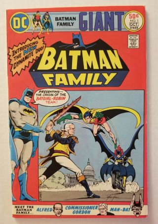 Batman Family 1 (dc Comics 1975) Bronze - Age Batman & Robin