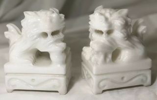 Vintage Hand Carved White Marble - Like Bookends Chinese Gaurdian Fu Foo Dog Lion