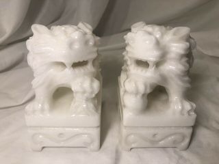 Vintage Hand Carved White Marble - Like Bookends Chinese Gaurdian Fu Foo Dog Lion 2