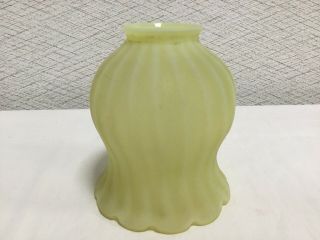 Antique Yellow Satin Vaseline Glass Lamp Shade Scalloped Rim 5 1/8 Inch Tall