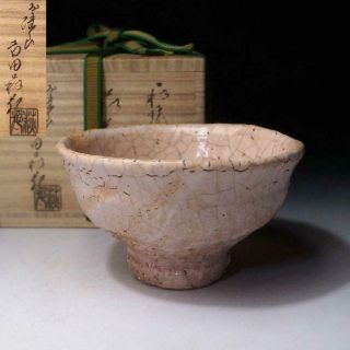 Xo17 Vintage Japanese Pottery Tea Bowl,  Hagi Ware By Great Potter,  Shoen Yoshida