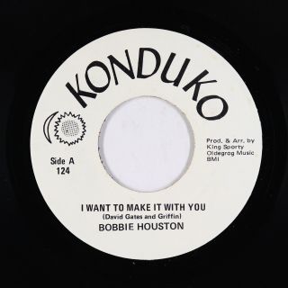 70s Soul Funk Islands 45 - Bobbie Houston - I Want To Make It - Konduko Vg,  Mp3