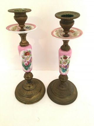 Antique Candlesticks Brass And Porcelain 9 " H Handpainted