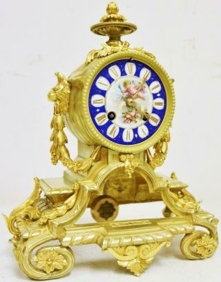 Antique French 8 Day Bronze Ormolu & Sevres Porcelain Bell Striking Mantle Clock
