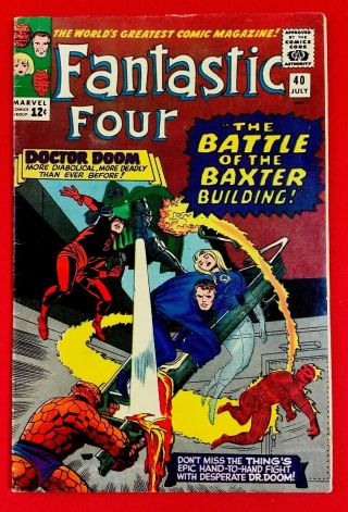 Silver Age Comic Fantastic Four 40.  Classic The Battle.  Key Issue Comic Book