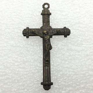 Vintage Signed Cczechoslovakia Brass Tone Crucifix Cross Pendant Religious