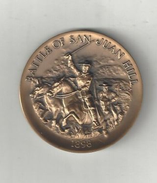 1896 Battle San Juan Hill Teddy Roosevelt Santiago Longines Bronze Medal Coin