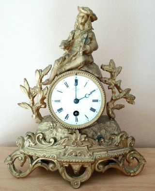 Antique 18th Cent French Gilt Mantel Clock With Key