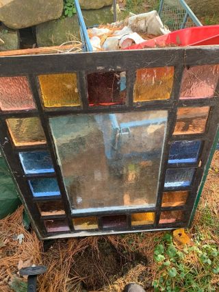 Antique/vintage/old Stained Glass/colored Glass Window