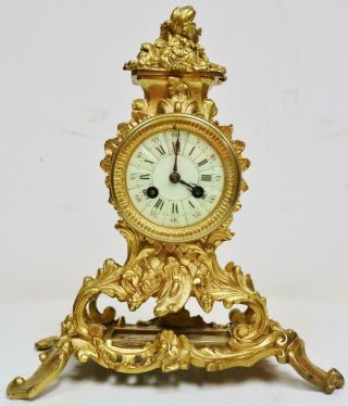 Antique French 8 Day Bronze Ormolu Ornate Rococo Bell Striking Mantle Clock 2
