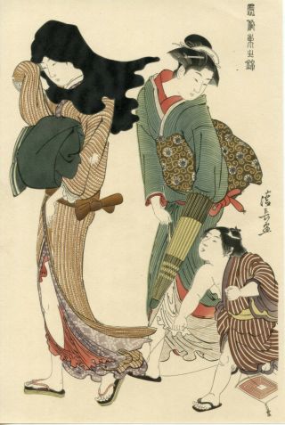 Antique Japanese Print " Torii Kiyonaga " Ukiyo - E Geisha 9 - 3
