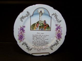 Vintage The Lords Prayer Plate 10 3/8 " Gold Trim And Accents Norleans Hanger