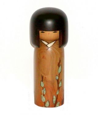 Signed Japanese Wood Kokeshi Doll Usaburo 