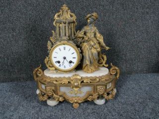 Antique 19thc.  Gilt Metal & Alabaster French Figural Clock,  Japy Freres Movement