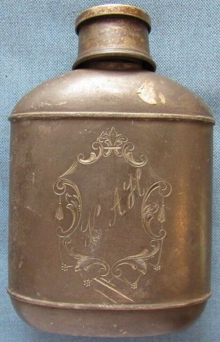 1896 - 1910 Silverplate Liquor Flask W/collapsible Cup/cap By Homan Silverplate Co