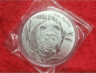 Chinese Shanghai 5 Oz Ag.  999 Silver Coin - 2003 Panda