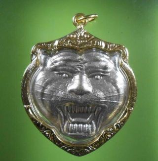 Perfect Lp Pern Face Tiger Old Thai Amulet Very Rare