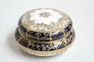 Antique Nippon Hand Painted Gold Gilt Moriage Cobalt Blue Round Lidded Jar