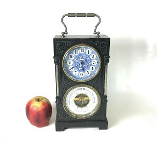 Antique French Carriage Clock W/ Aneroid Barometer