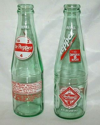2 Dublin Dr Pepper 8oz Green Glass Bottles Imperial Pure Cane Sugar Texas,  Lids