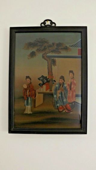 Framed Vintage/antique Chinese Reverse Glass Painting Geishas With Man