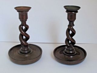 Pair Antique English Oak Barley Twist Candle Holders 7 1/2 " Inches Tall