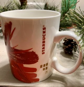 Starbucks 12oz.  Coffee Mug Cup 2014 Christmas Red Starburst Flower With Gold Acc