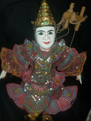 Vtg Thai Indonesian Burmese Hand Made Wood Marionette String Puppet 14 " Hanging