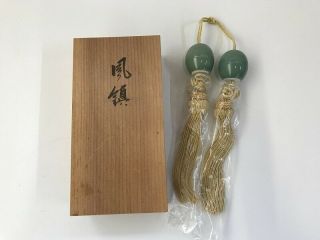 Japanese Hanging Scroll Weight Vtg Fuchin Green White Tassel Wooden Box G450