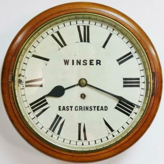 Antique English 8day Mahogany Single Fusee Dial Wall Clock Station Kitchen Clock
