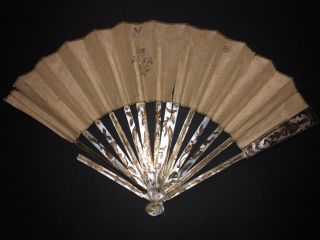 Antique French 18th Carved Mother Of Pearl Gold Gilt Silk Leaf Fan