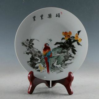 Chinese Porcelain Handmade Tree&birds Plate Made By The Royal Of Yongzheng Xpz00