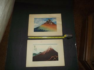 2 - Vintage Japanese Prints Of Mt.  Fuji