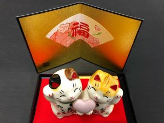 A Pottery Maneki Neko Beckoning Lucky Cat Love 7351 Good Luck 75mm Made In Japan