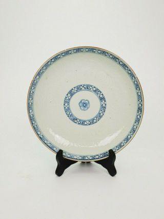 Antique Chinese Porcelain Blue & White Plate Flower Decoration E/0320
