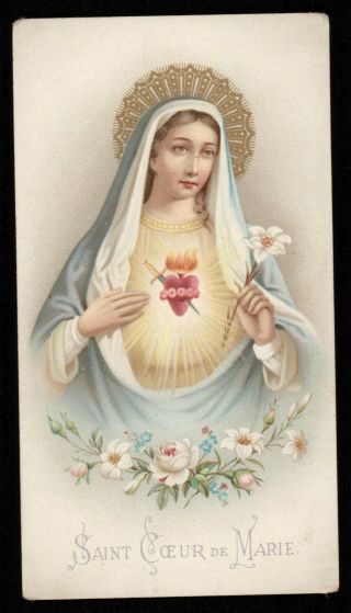 Antique Holy Card Vintage Our Lady Mary Sacred Heart Sword Halo Flower Rose Love