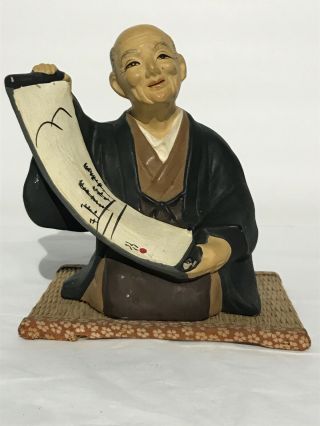 Vintage Hakata Urasaki Dolls Japanese Man With Scroll Figurine On Mat