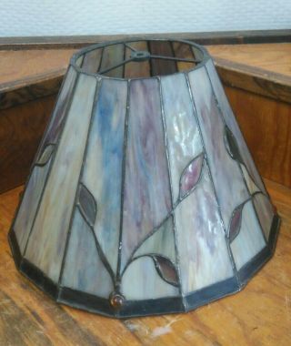 Vintage Stained Slag Glass Lamp Shade