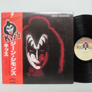 Kiss - Gene Simmons Lp 1978 Japan Casablanca Vip - 6578 W/ Obi,  Insert,  Poster